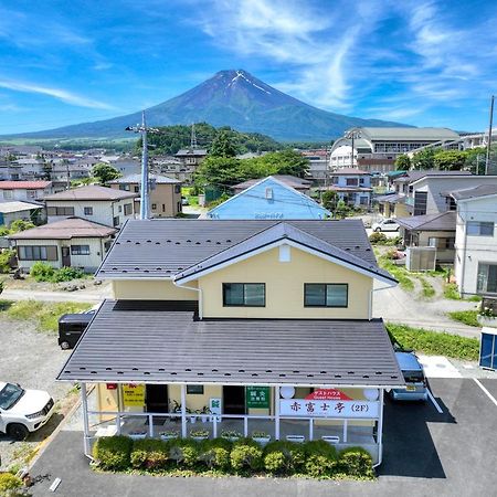 赤富士亭 Hotel Fujiyoshida Buitenkant foto