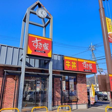 赤富士亭 Hotel Fujiyoshida Buitenkant foto