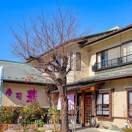 赤富士亭 Hotel Fujiyoshida Buitenkant foto