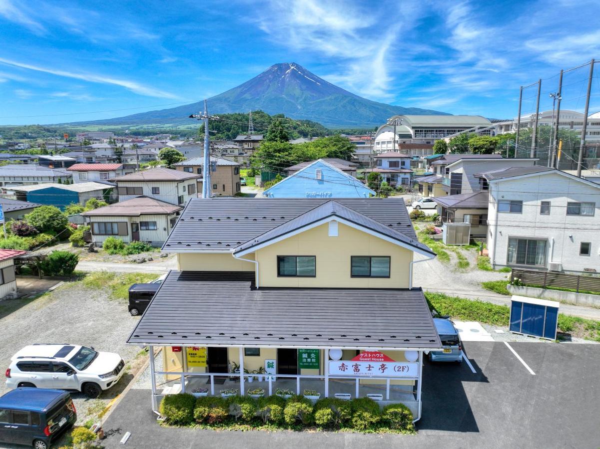赤富士亭 Hotel Fujiyoshida Buitenkant foto